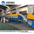 PE Film Recycling Washing Line (300KG/H)